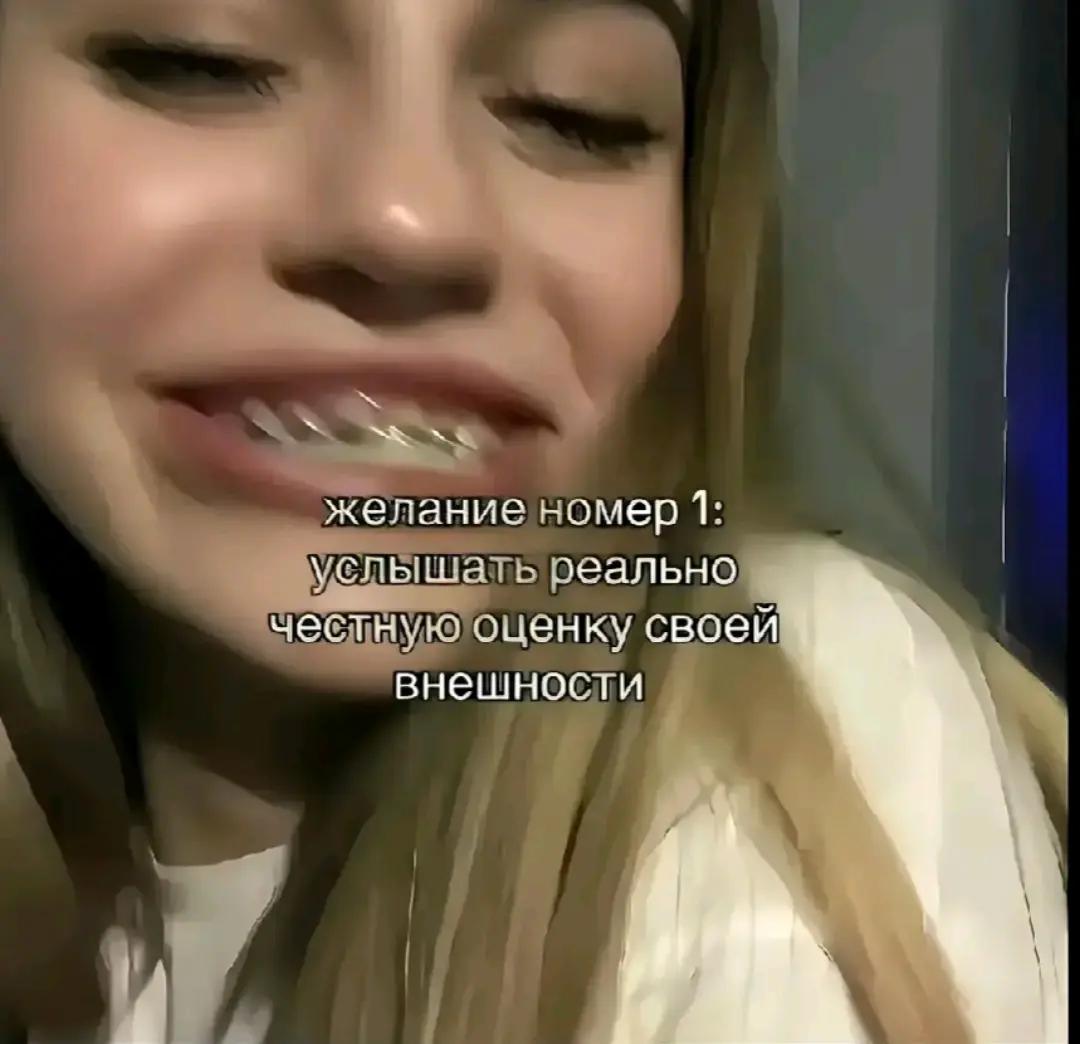 @соня