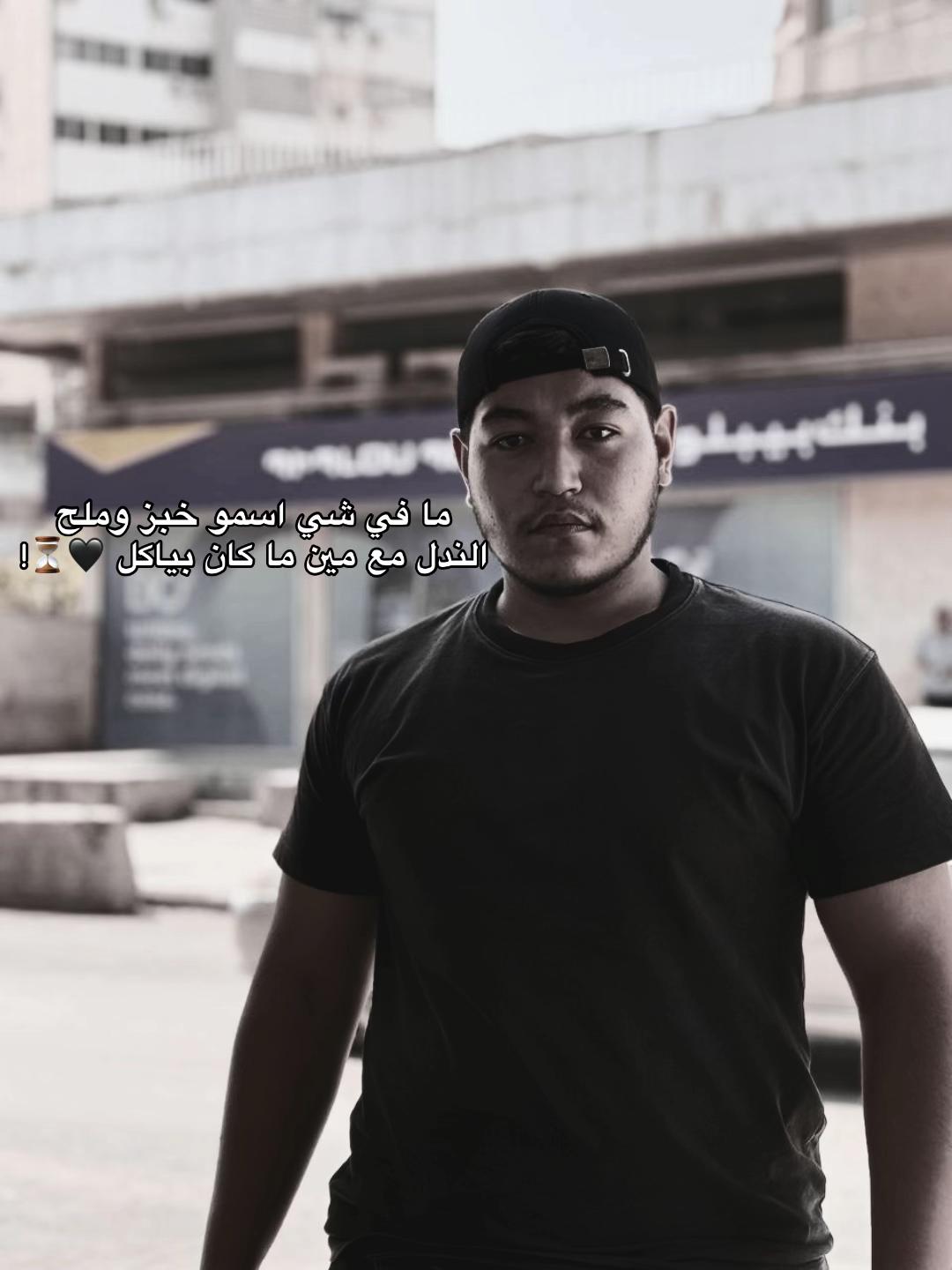 @كـ🪬