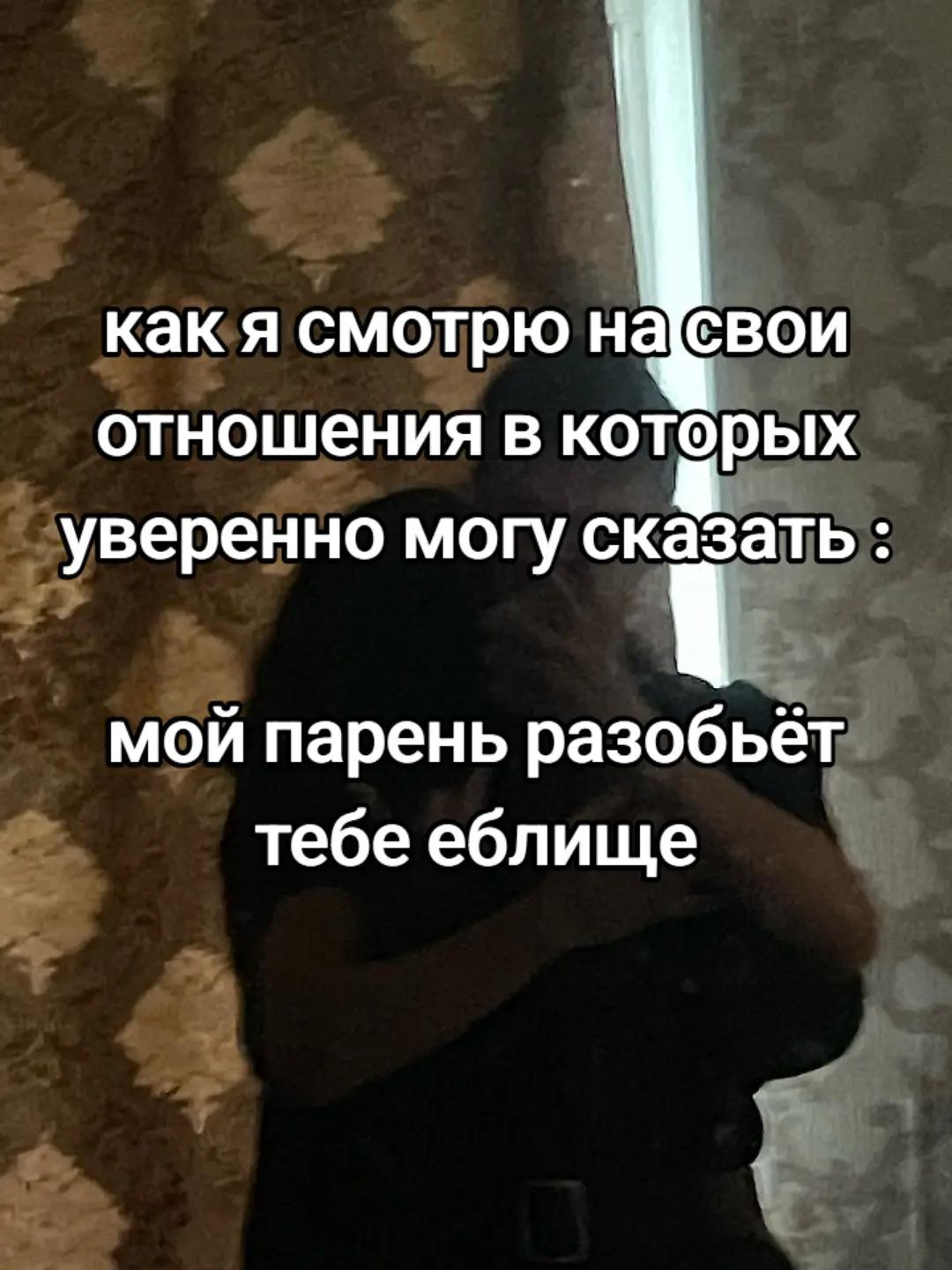 @N A S T Y A