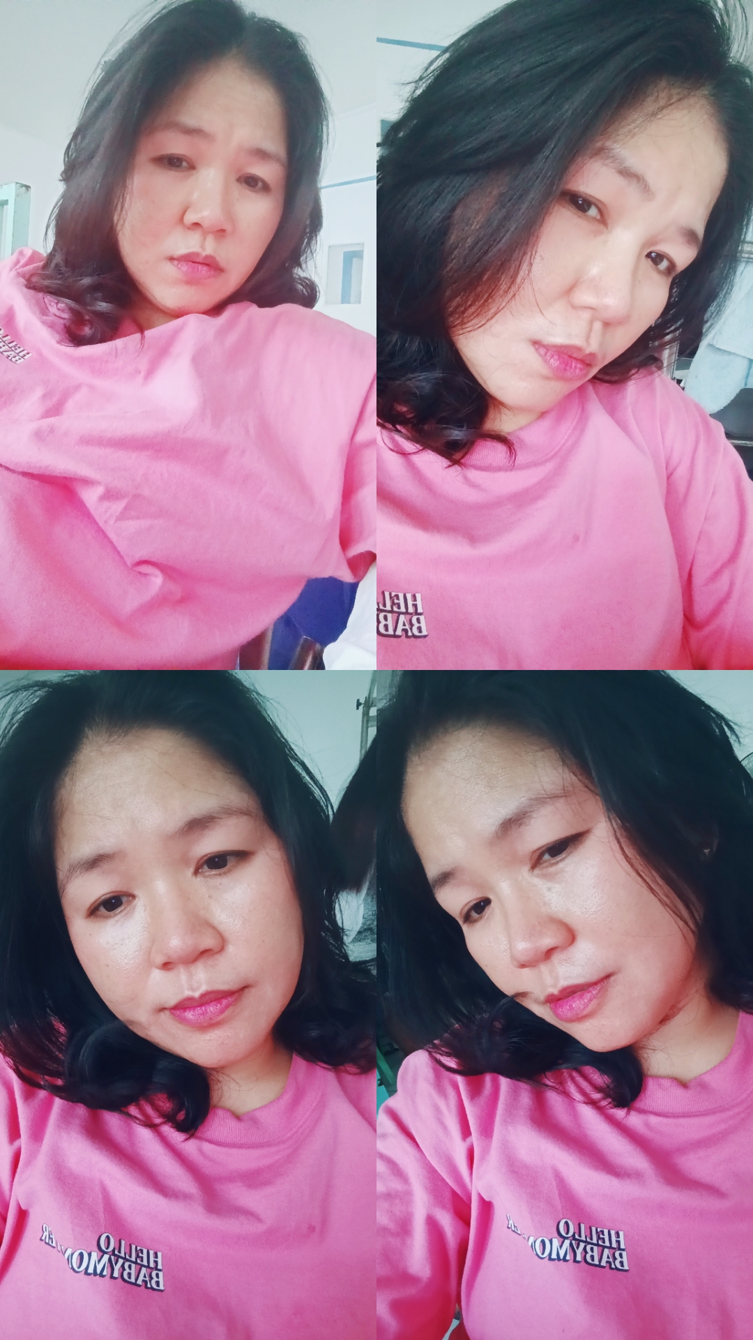 @emz doc