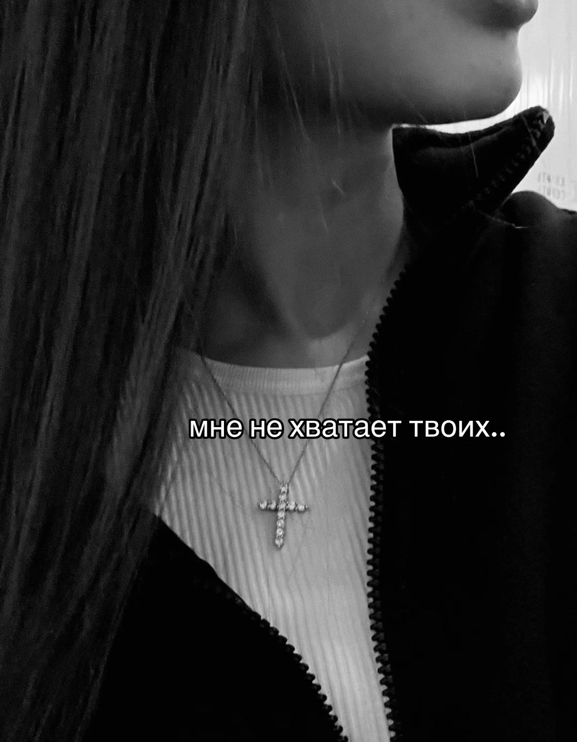 @тгк: vvoirr 🏹🤍