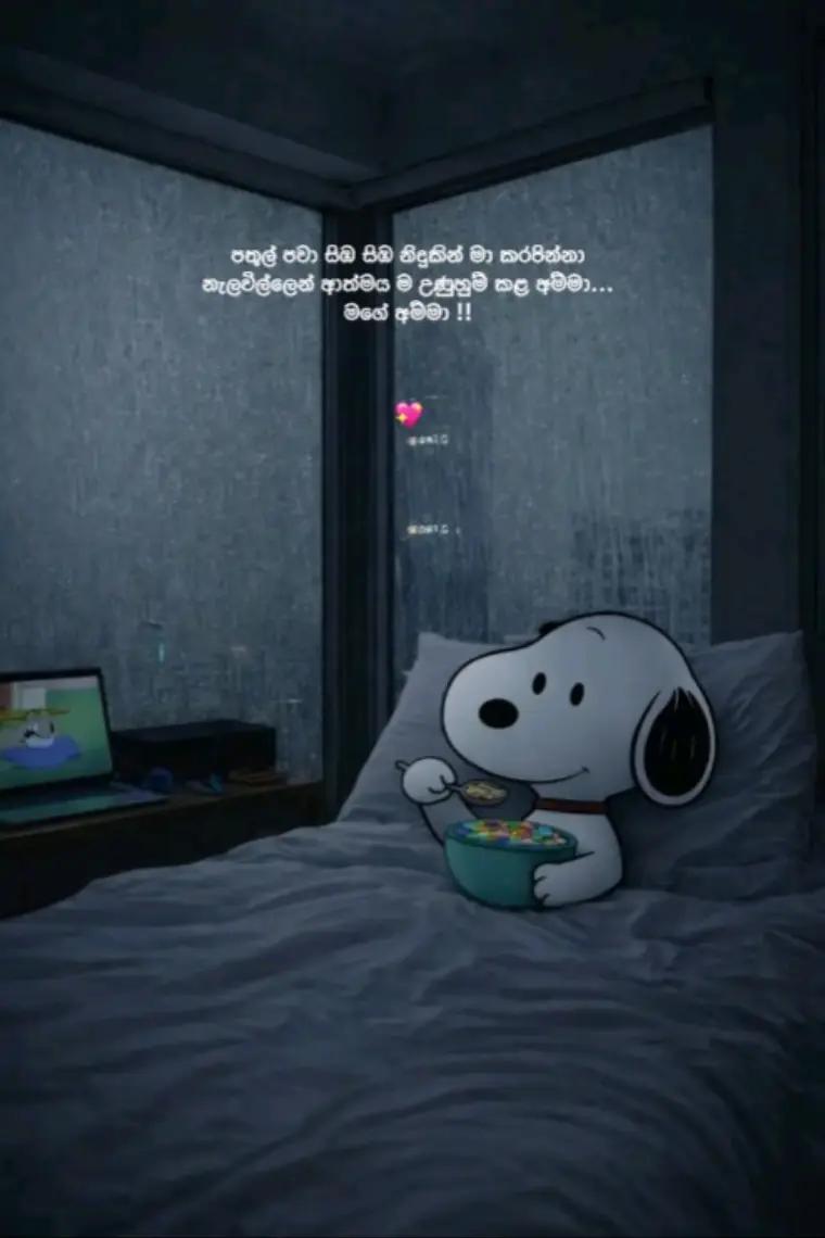 @𝓣𝔀𝓲𝓷𝓬𝓵𝓮...🍄🧚♂️💕
