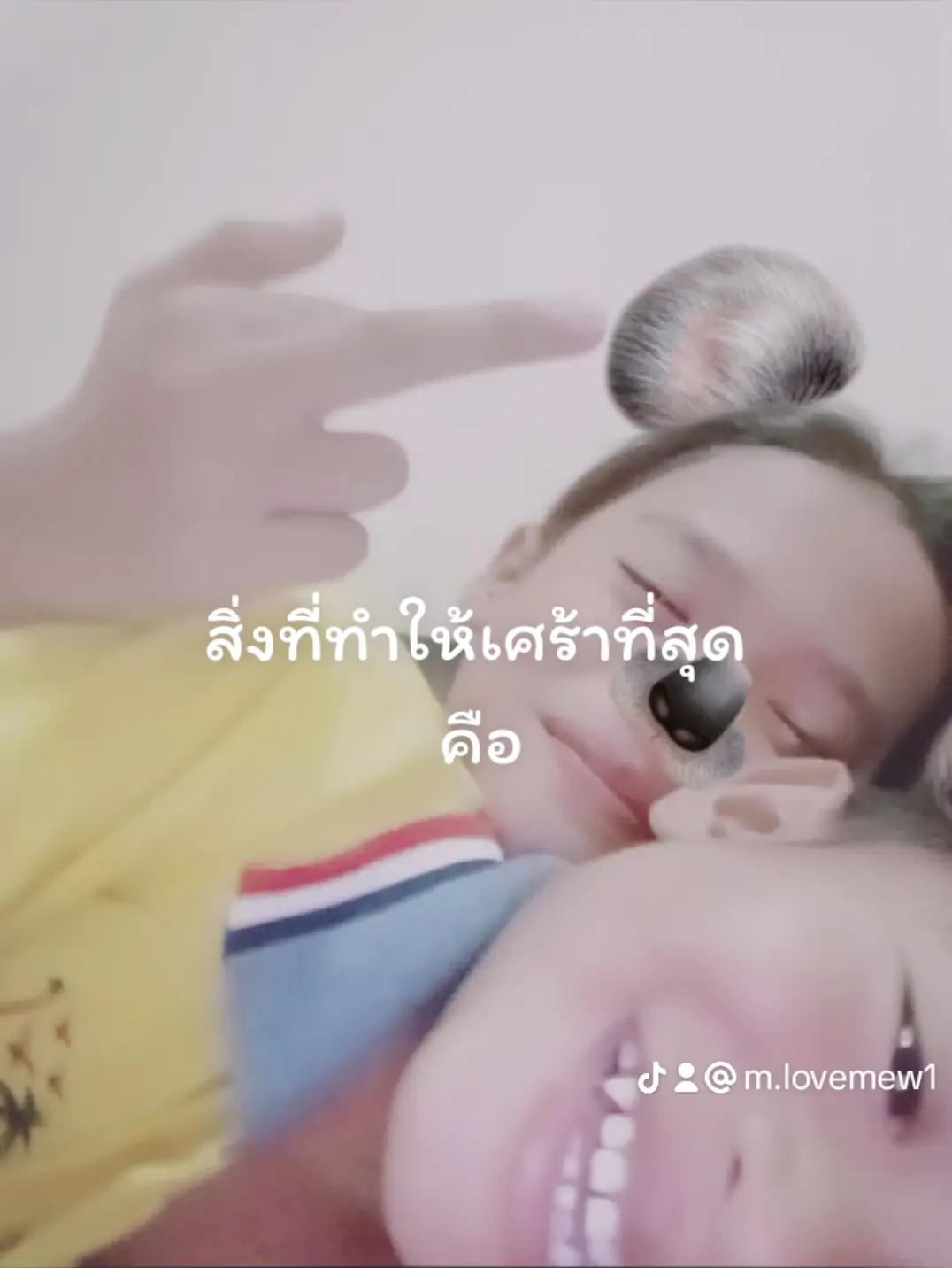 @M.🪼