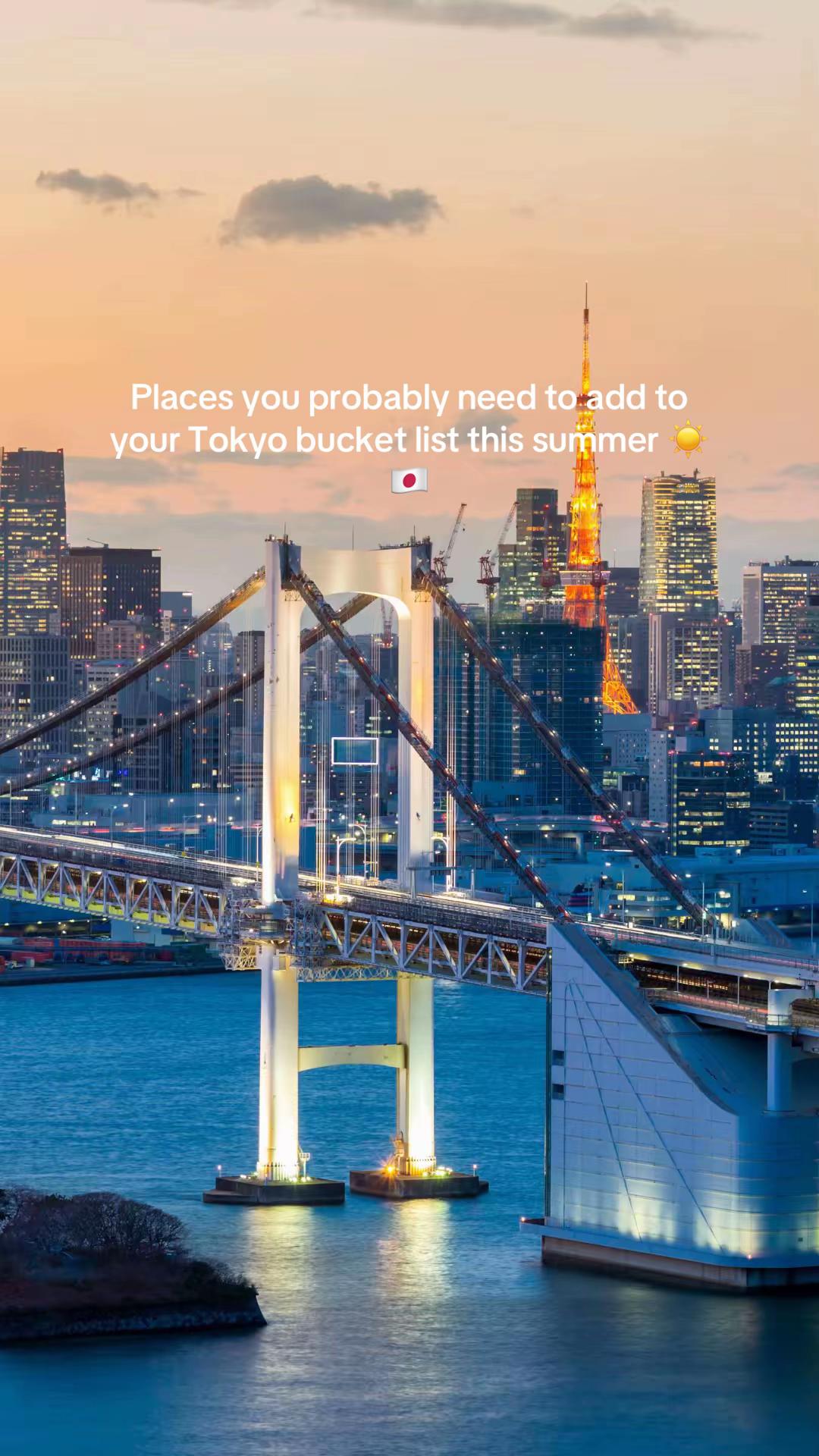 @Tokyo