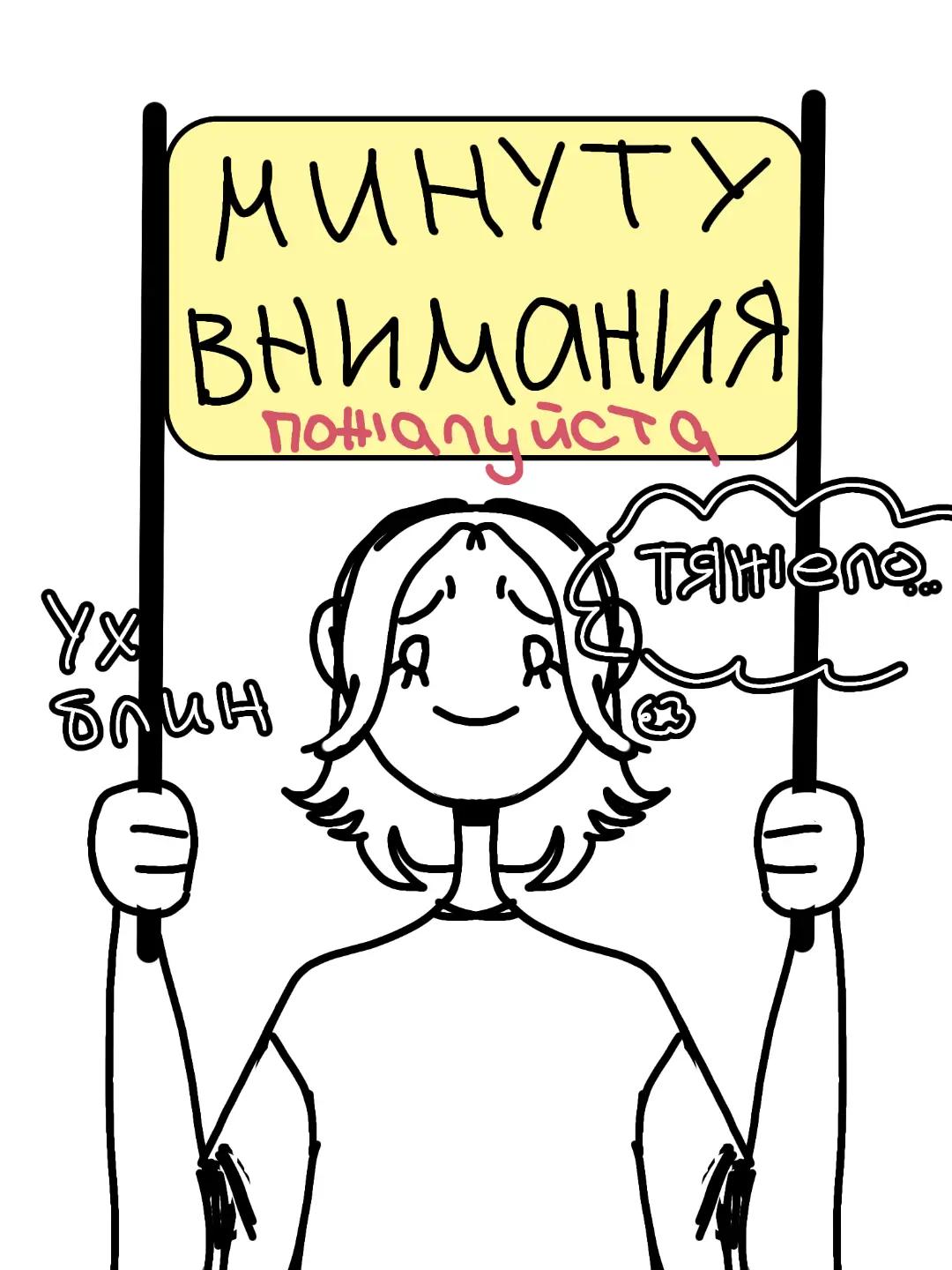 @ENKO творит