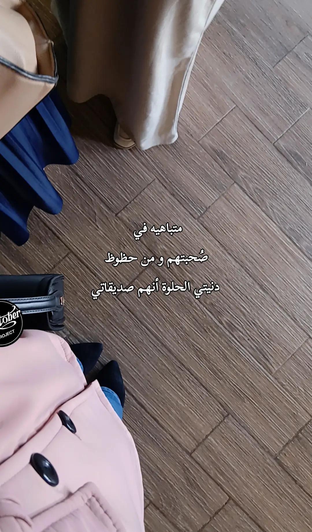 @بيـشــــو الـكرغلـــي👷🏼&zwj;♀️🪞