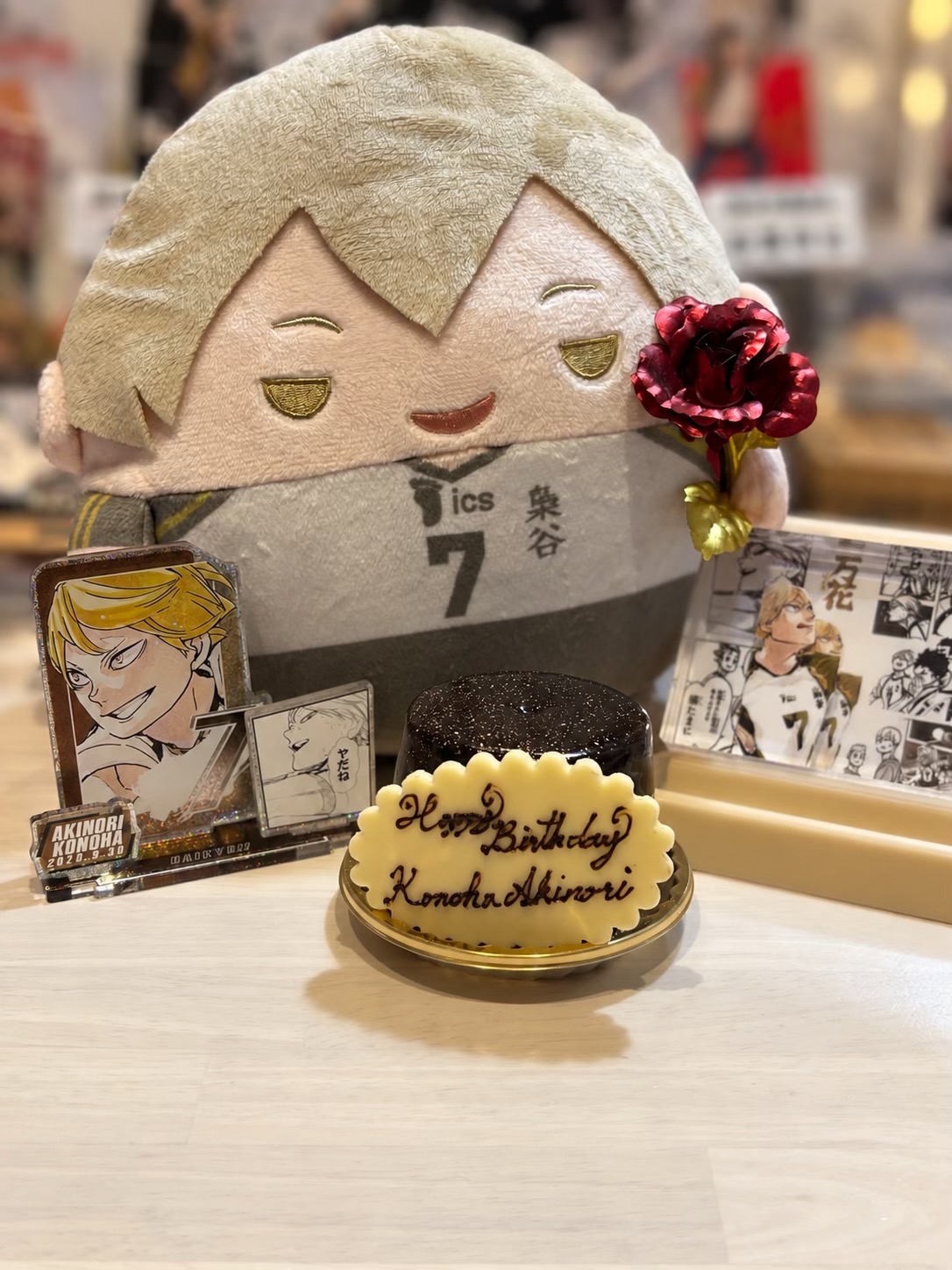 @むーのん。。