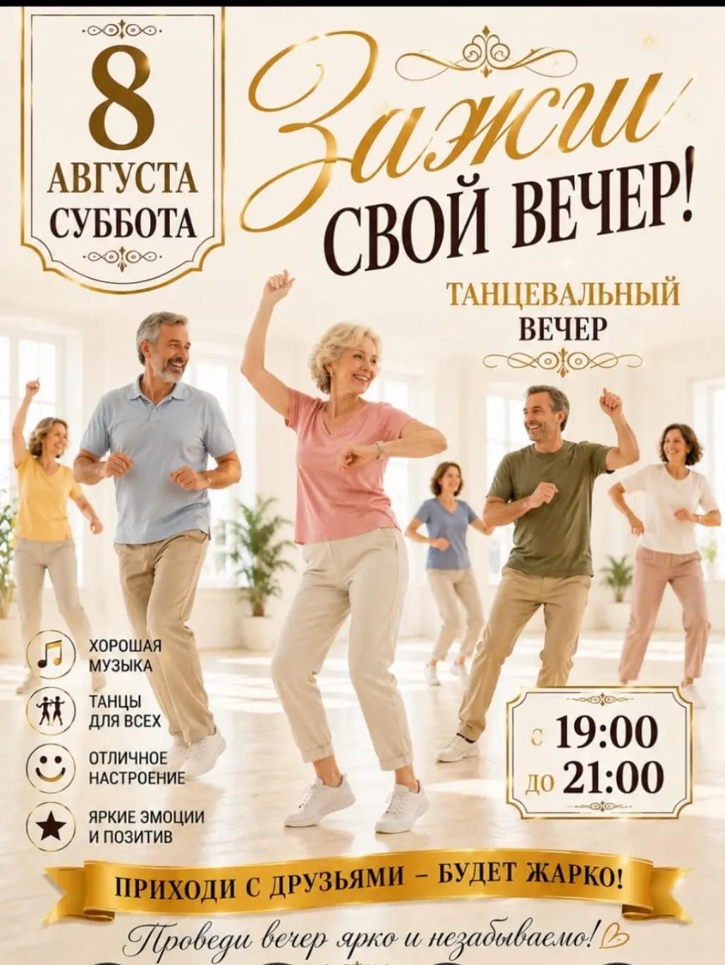 @vesti.kb