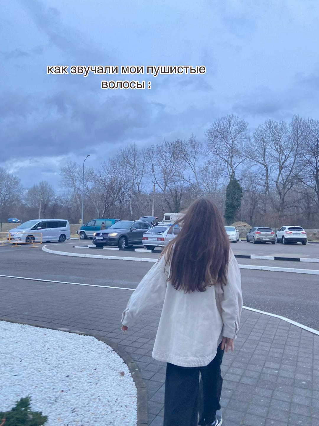 @ксенька