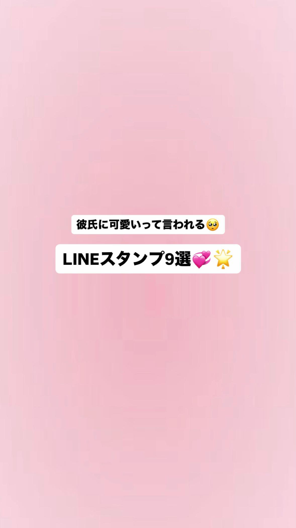 @rin