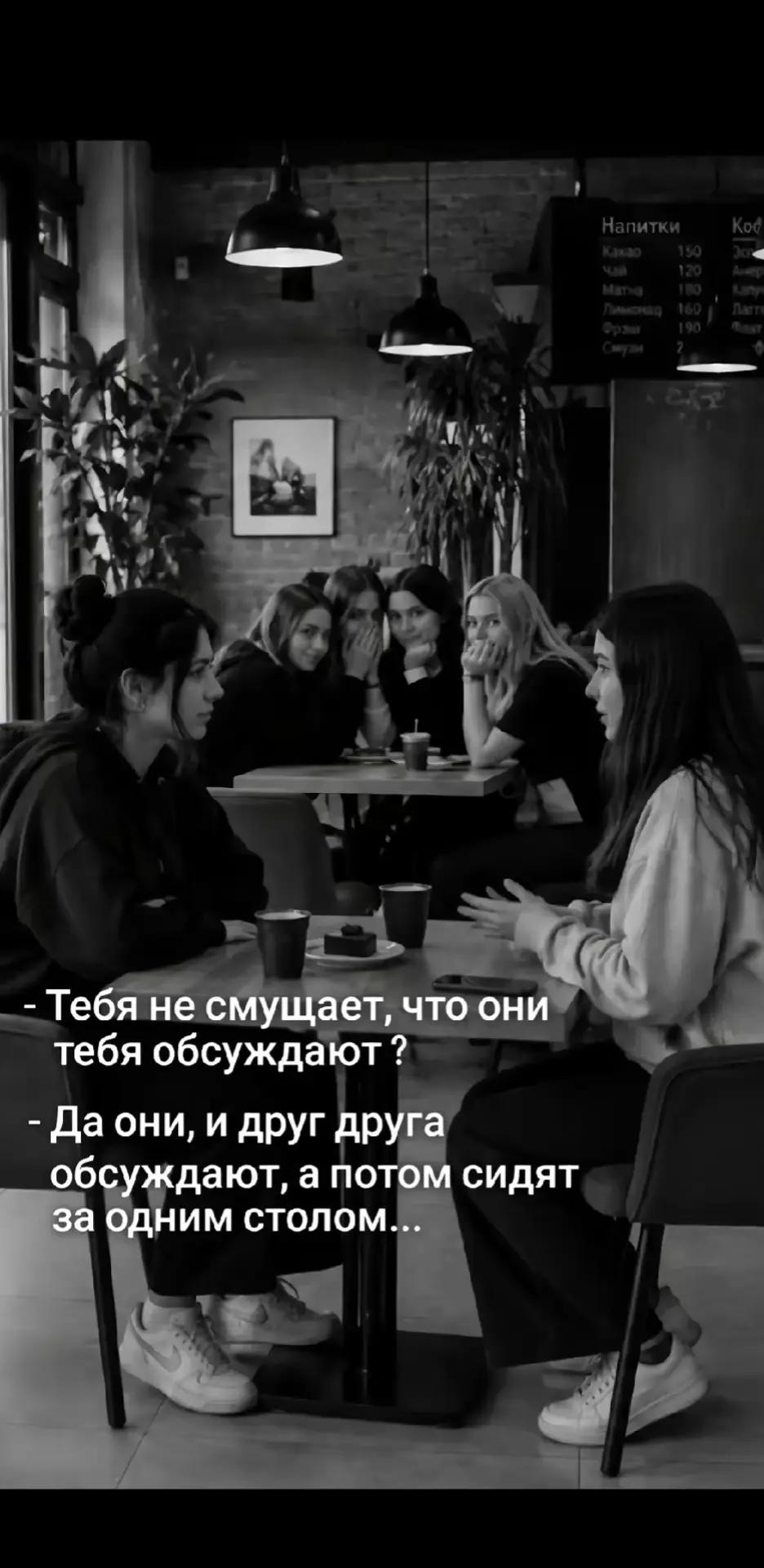 @*ШУНЬКА*