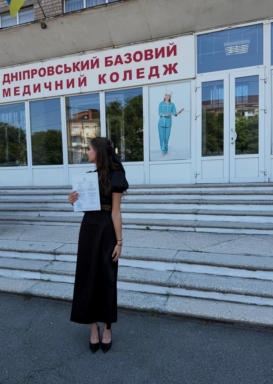 @Медсестра🇺🇦