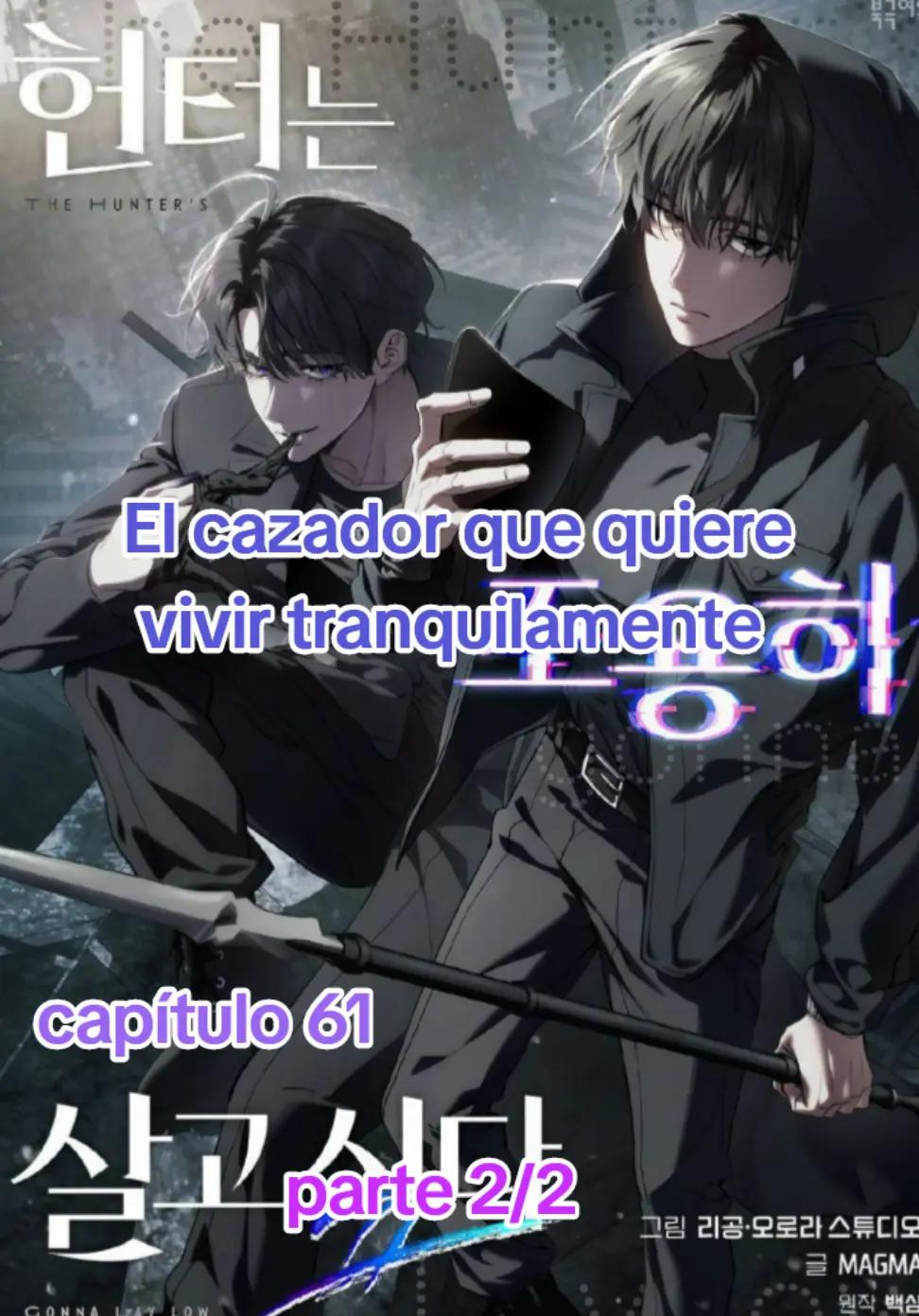 @🦋&hearts; U i j a e &hearts; ❤️&zwj;🩹