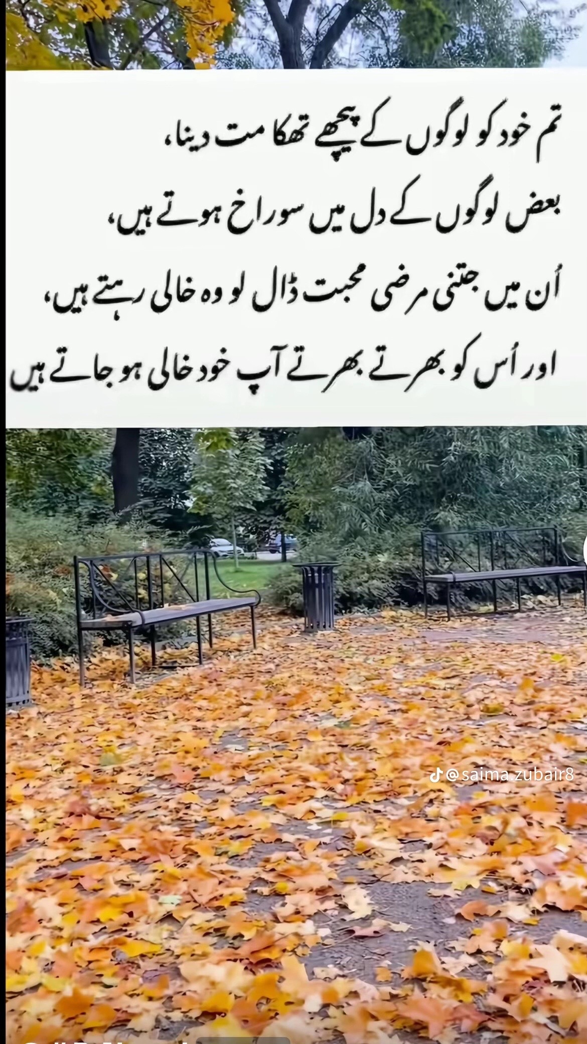 @Sonu Hadi