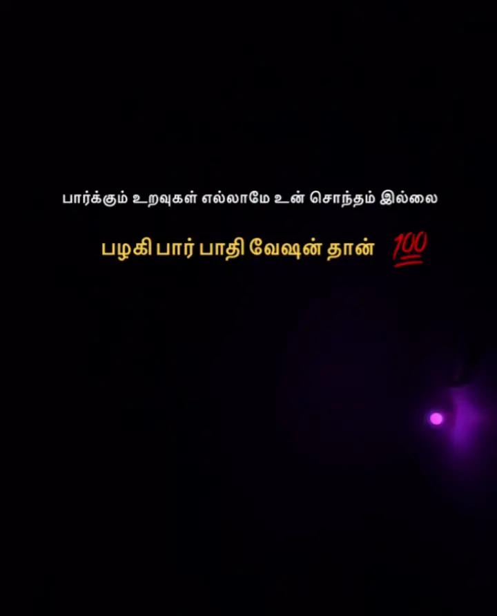 @alone girl ๐๐ค