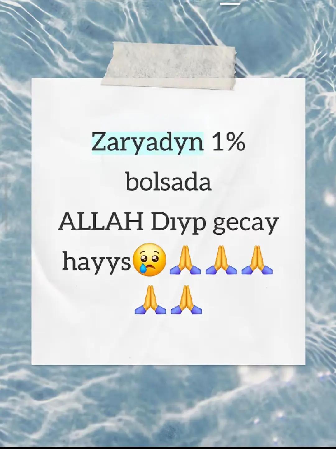 @caryyyeFF🫀
