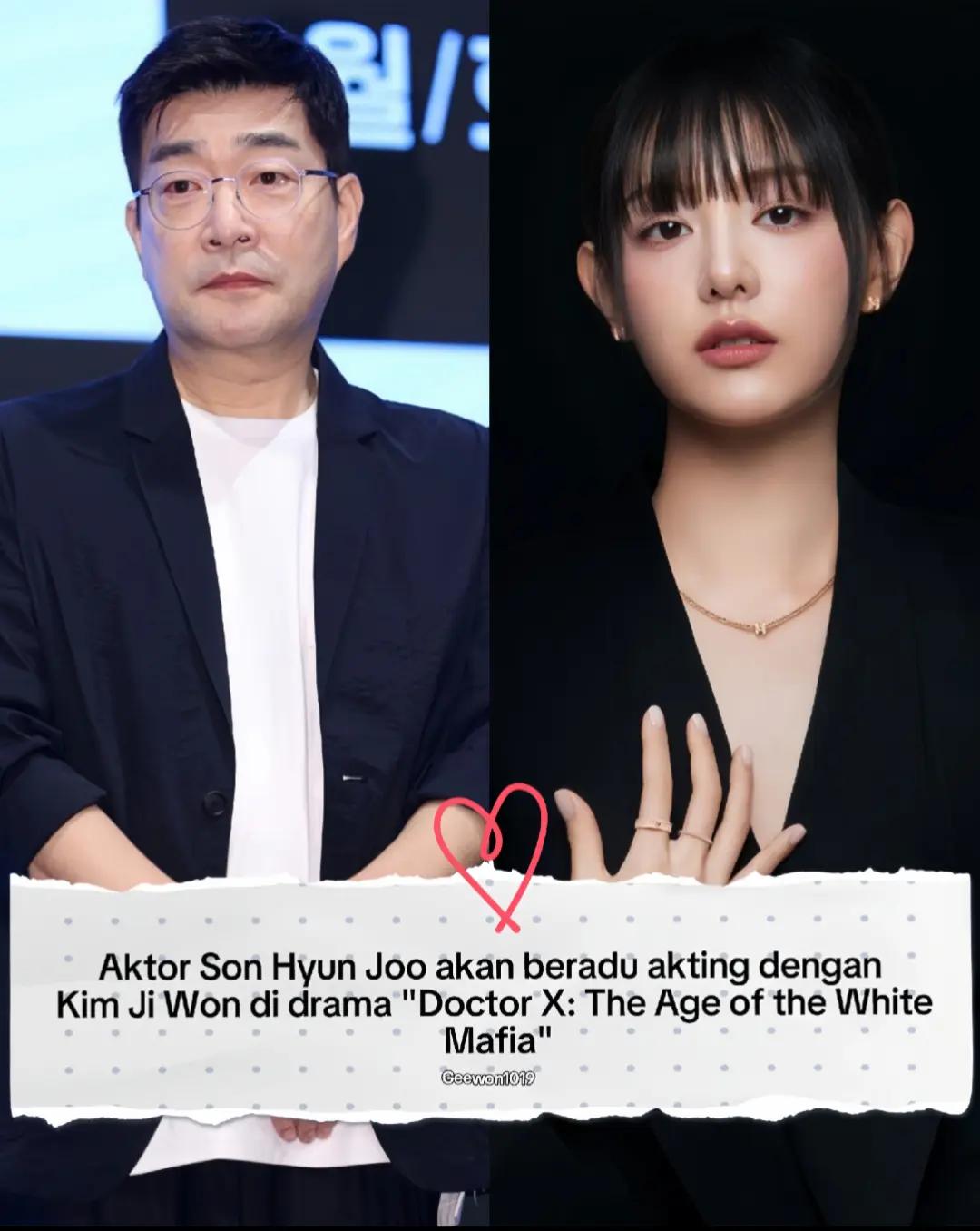 @Kim Ji Won (김지원)
