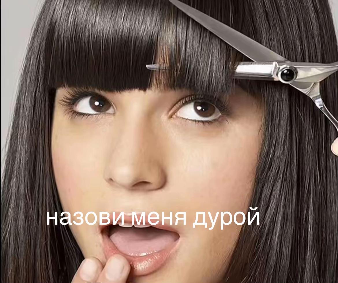 @вишня равв🐶