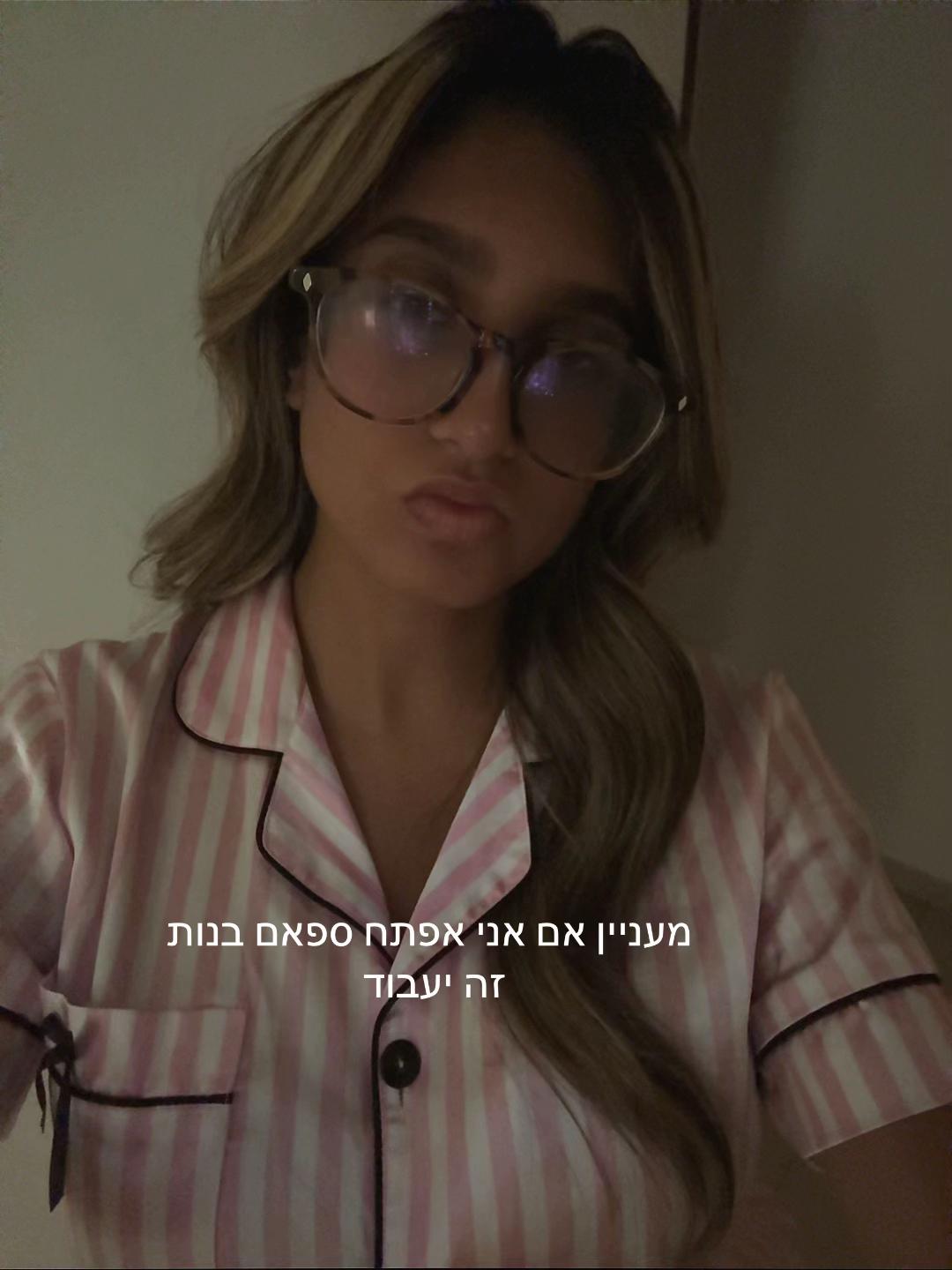 @Agaamiiii🥥