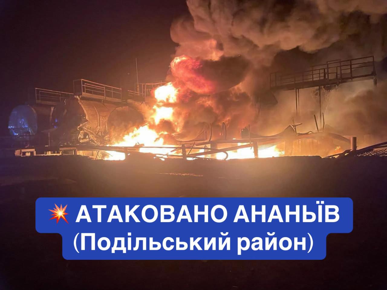 @Podolsk info