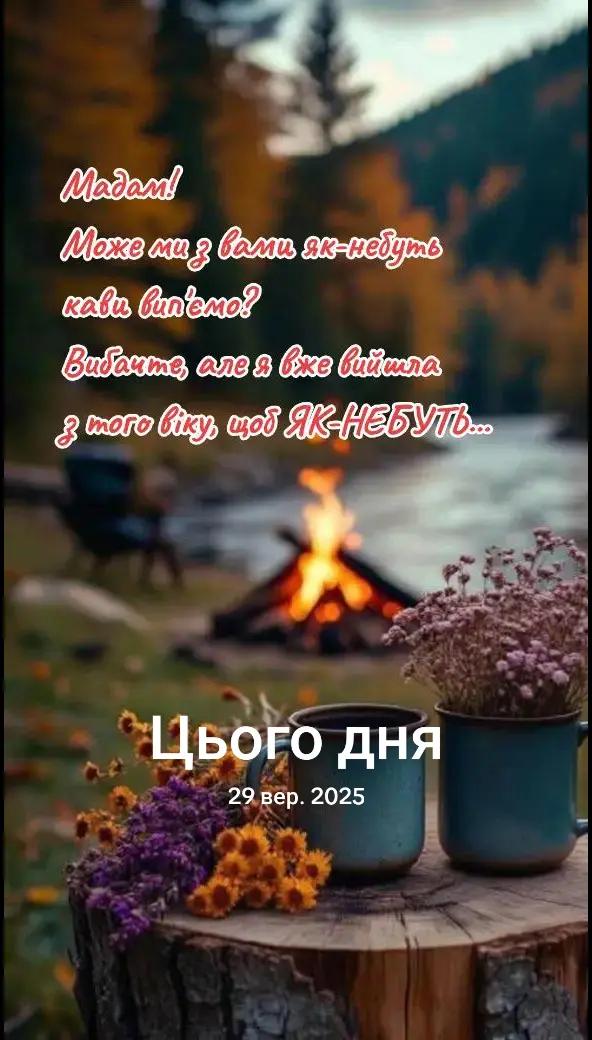 @𝓐𝓵𝓸𝓷𝓪𝓨𝓪𝓴𝓾𝓼𝓱𝓮𝓷𝓴𝓸