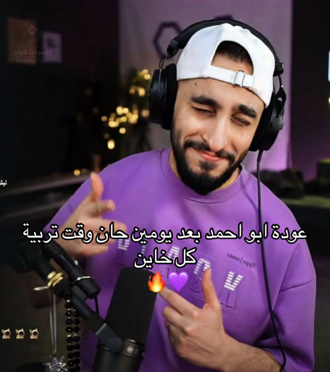 @ᴾᴷALZ3EM