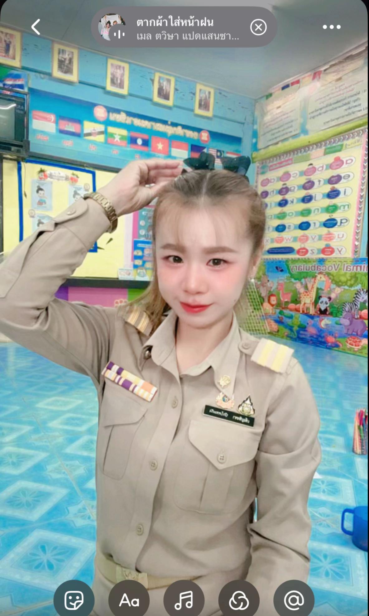 @KruPorเพ็ญพิชชา