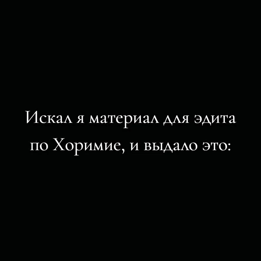 @Путник