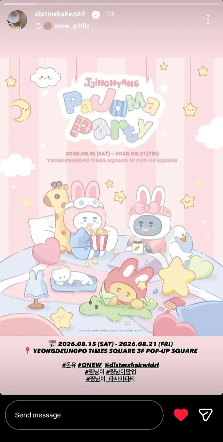 @윤민자 🧿