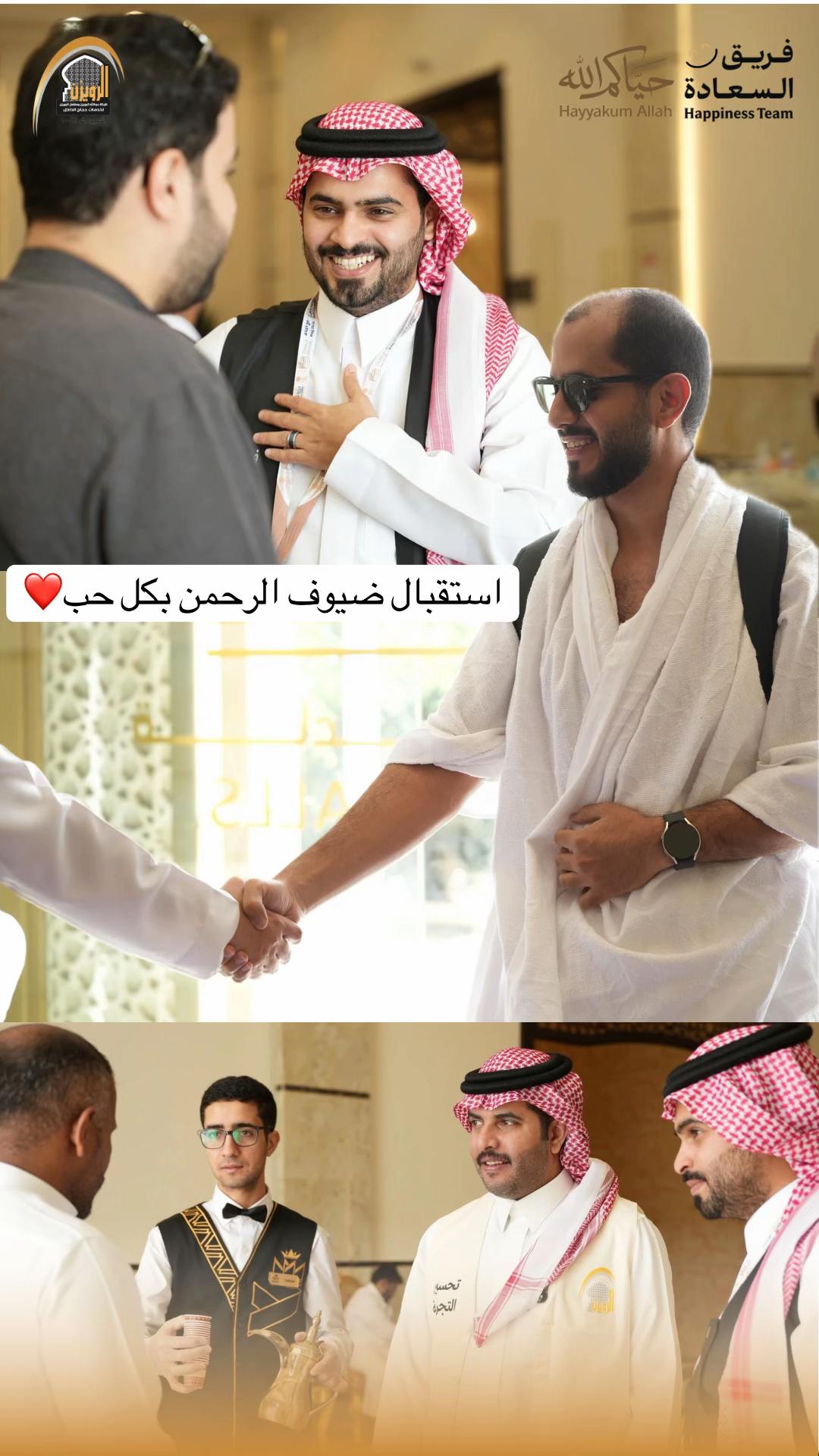 @زياد الرويزن