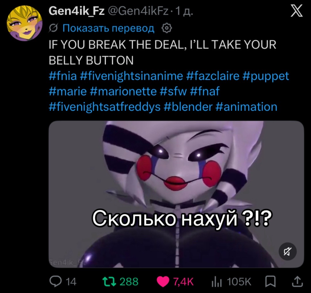 @Gen4ik_Fz