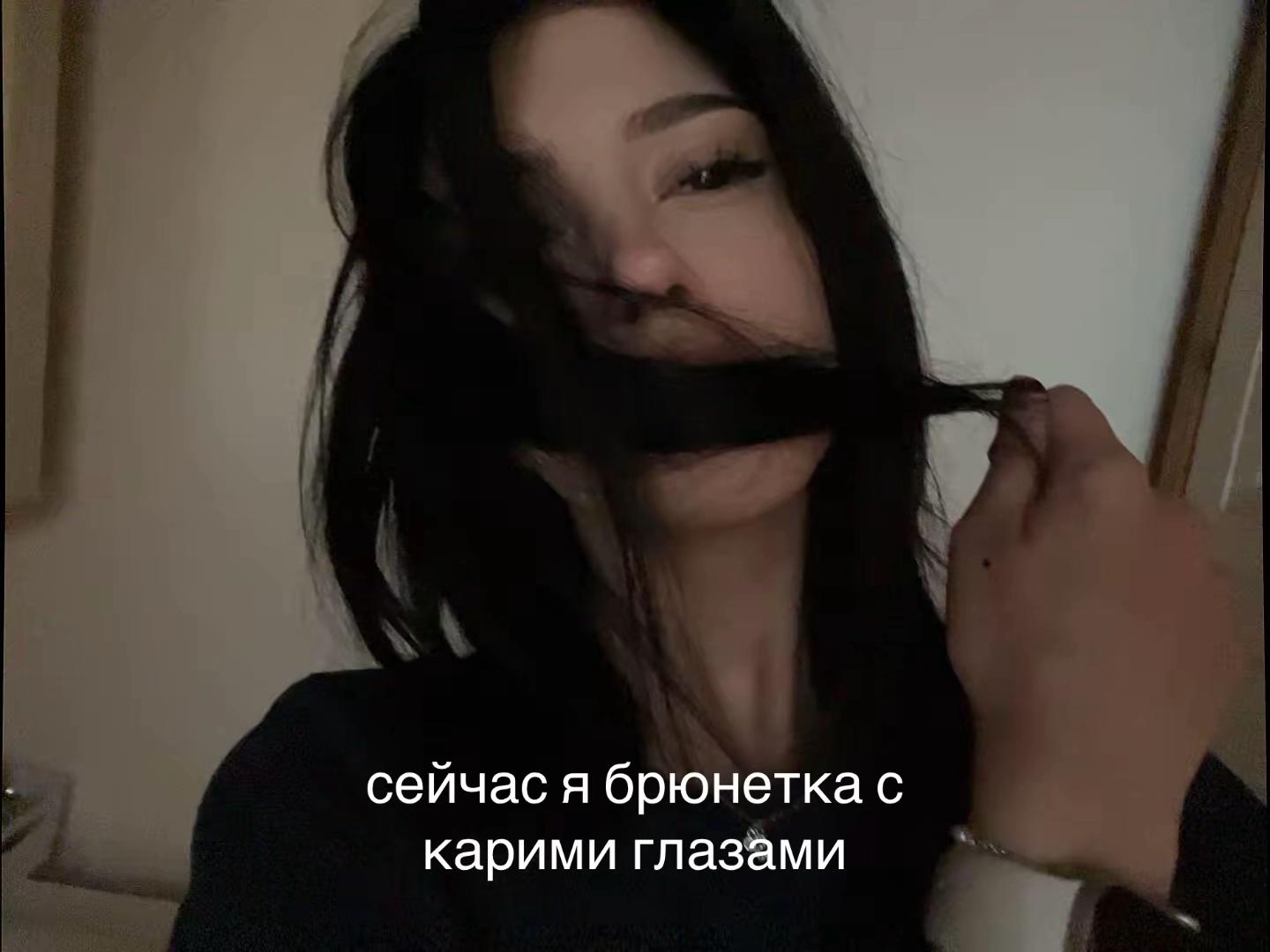 @сонька акаору