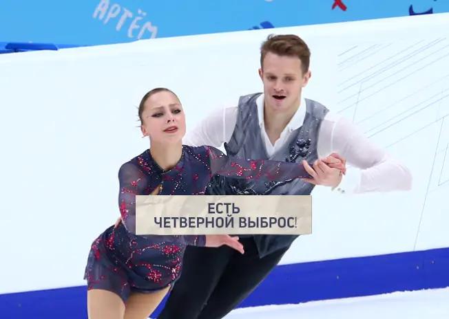 @Дарья Зорина_Sport