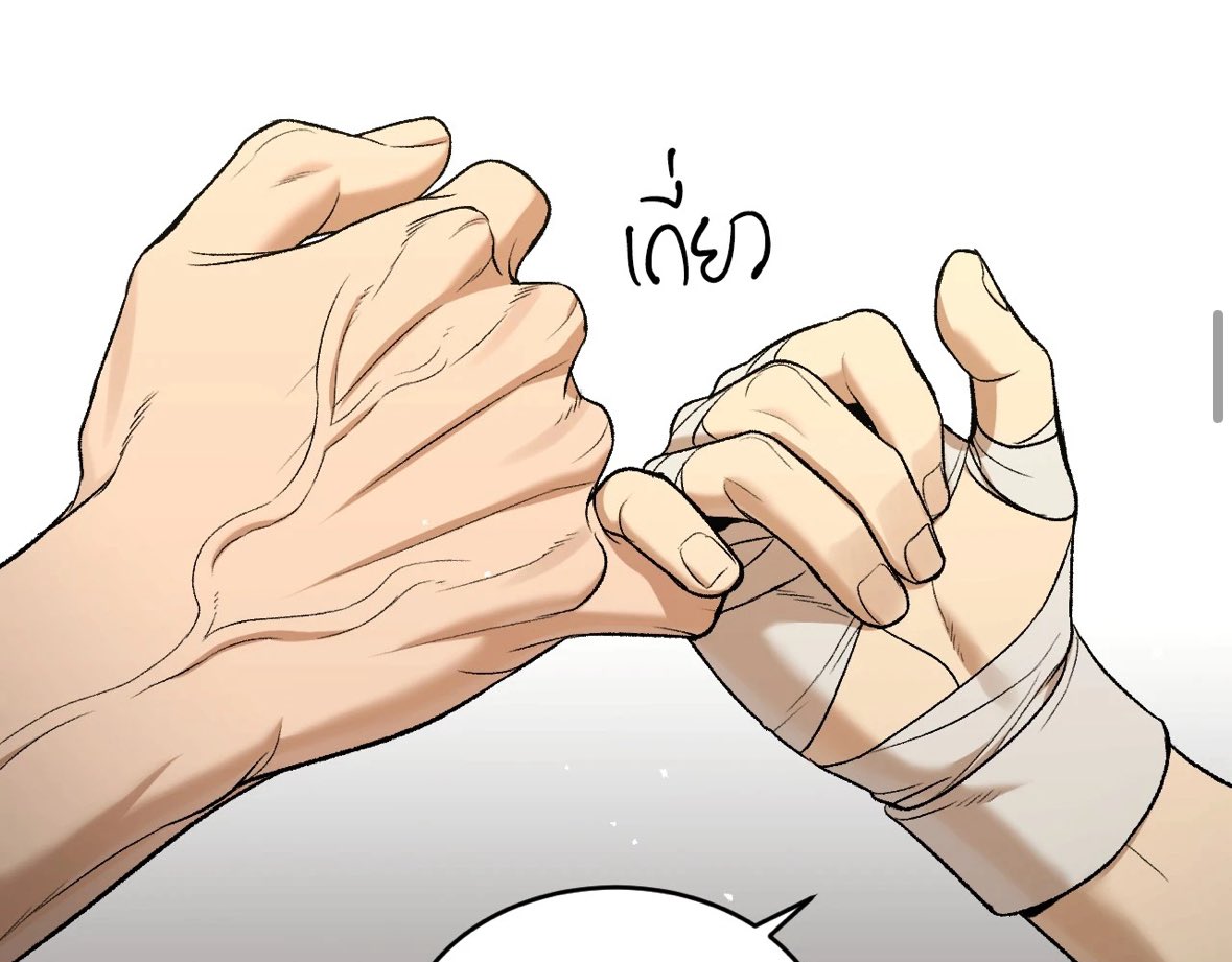 @♡ ° . • ᎫᎪᏟᏦᎽ • ٭ ° . ꕥ