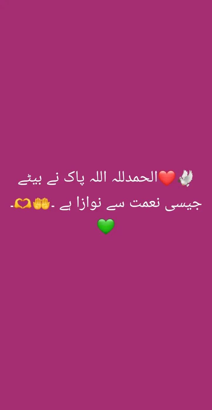 @Imran Maani