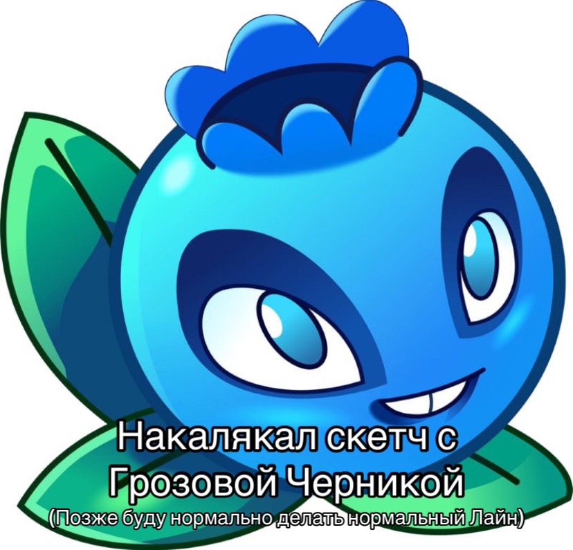 @Gen4ik_Fz
