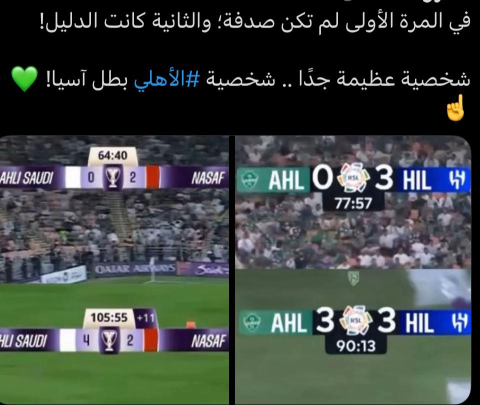 @Meshal