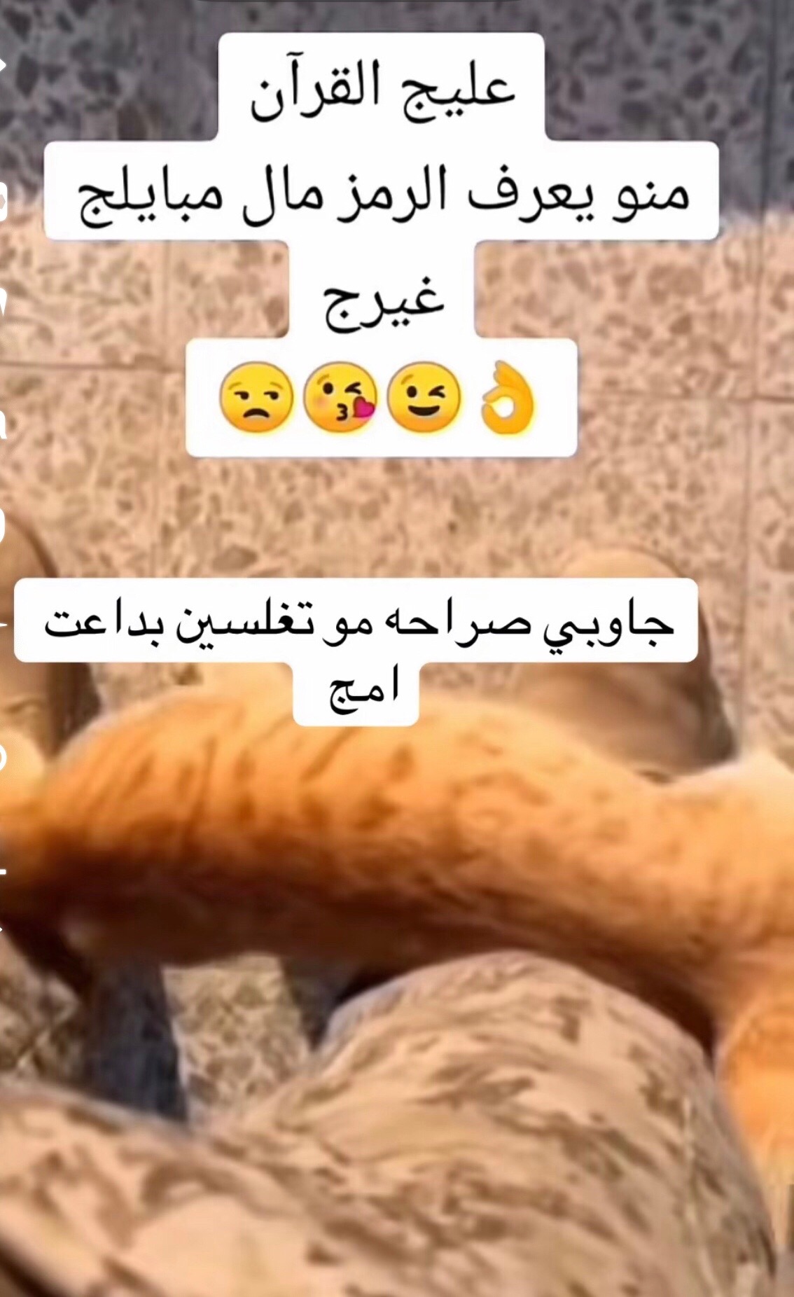 @حمودي السامرائي