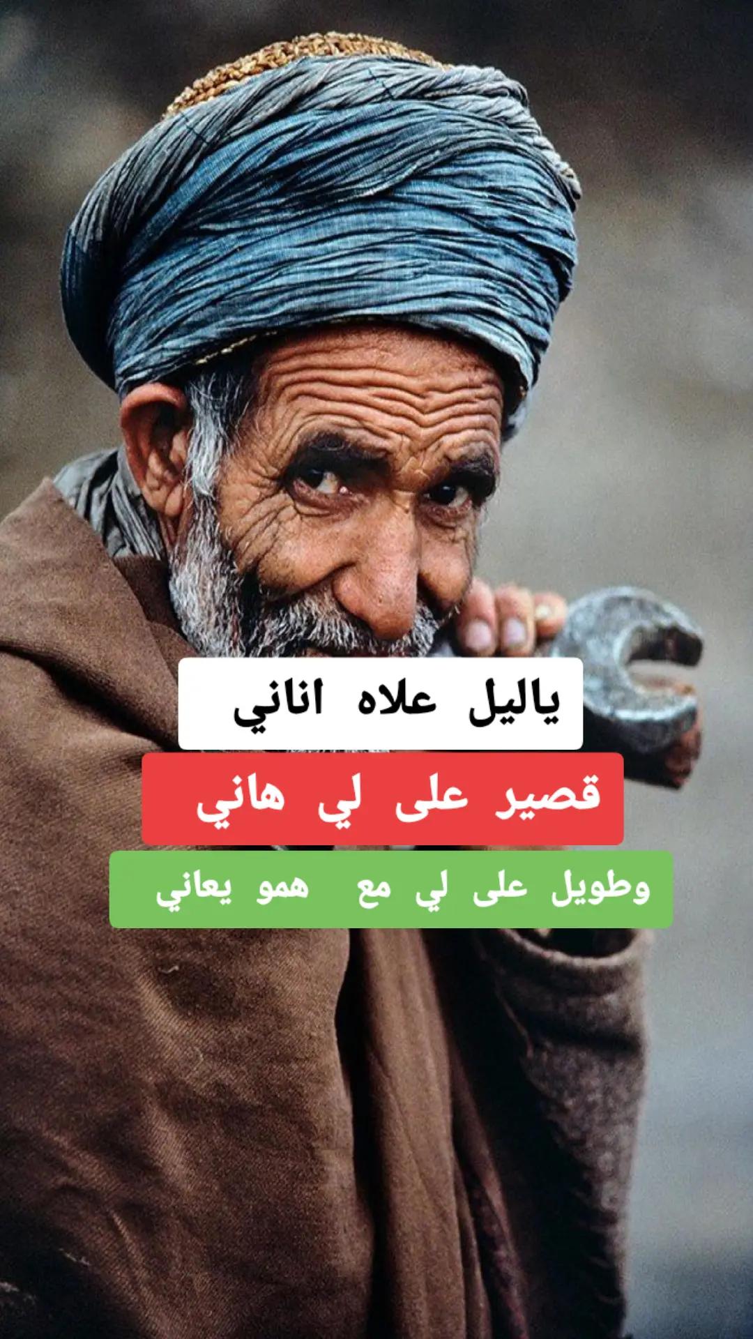 @𝐇𝐌
