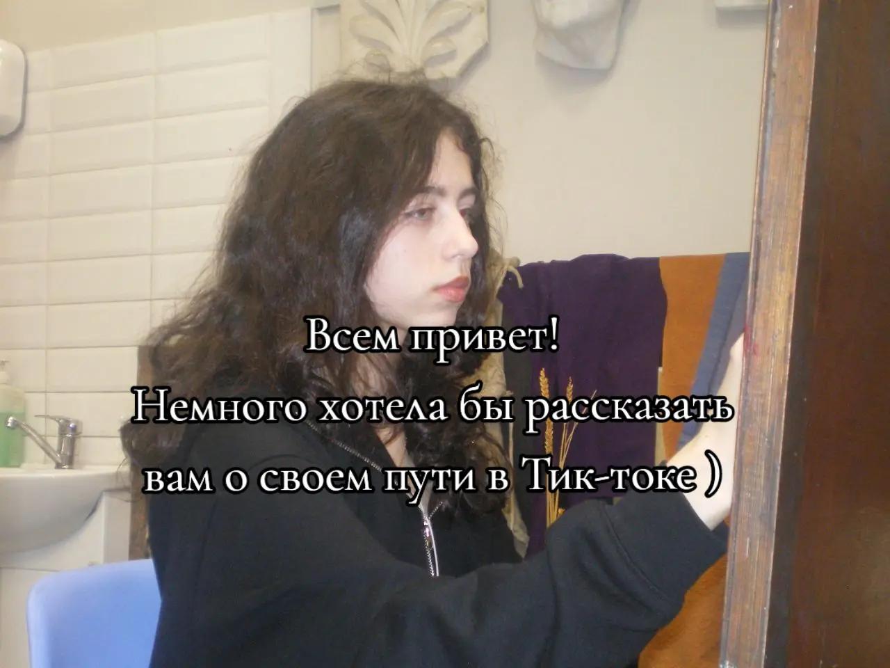 @V