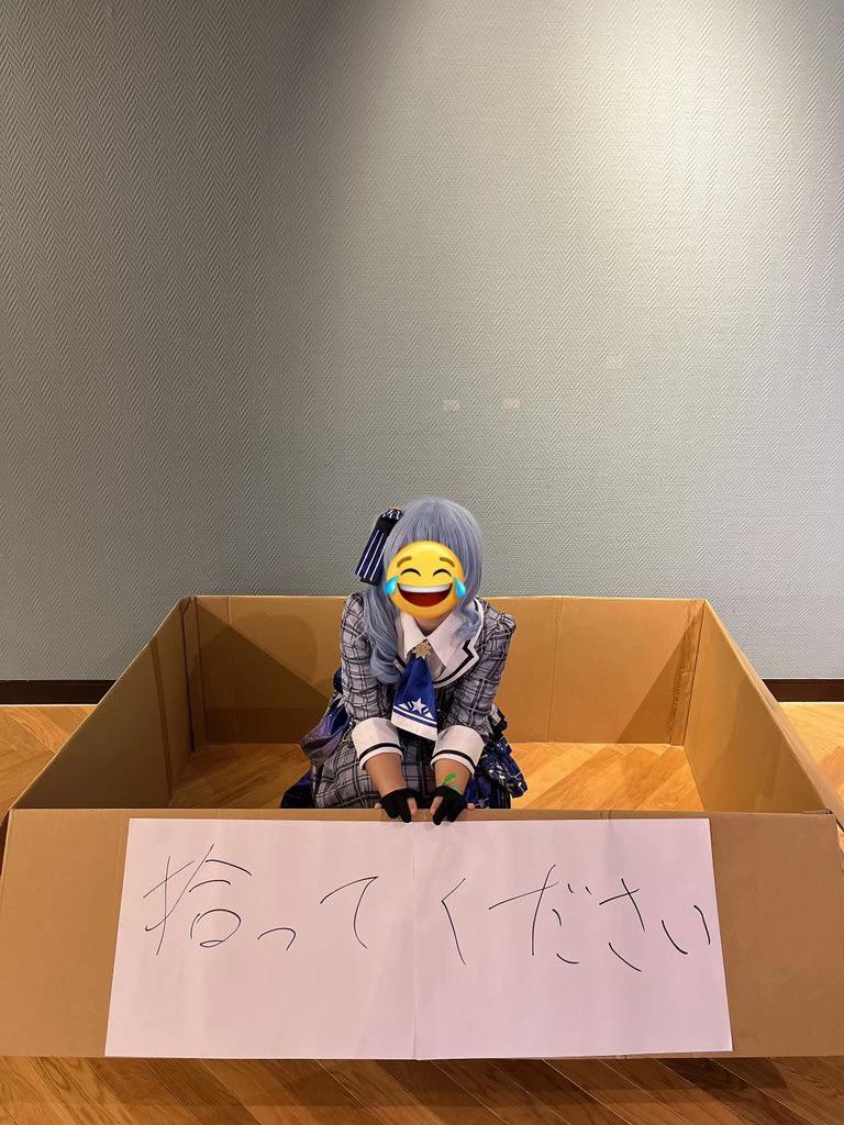 @ちょこ太郎