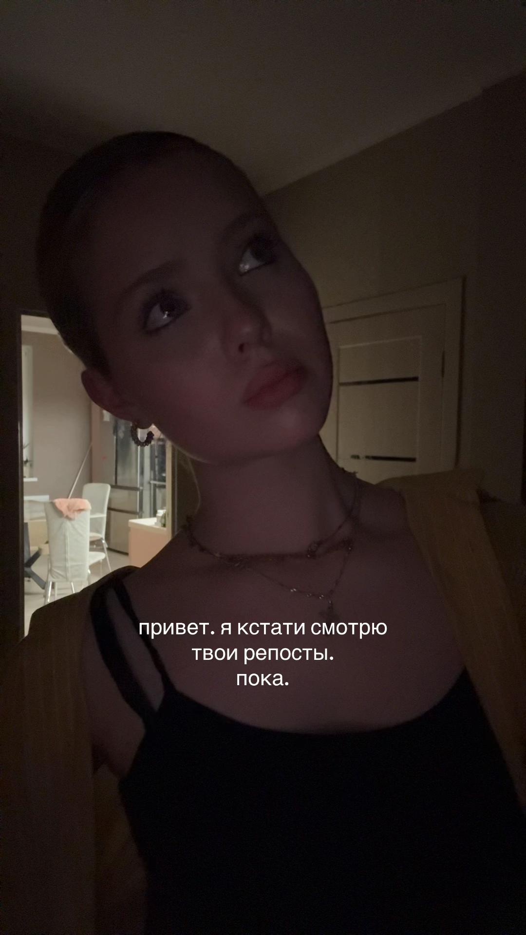 @ANYANOVA