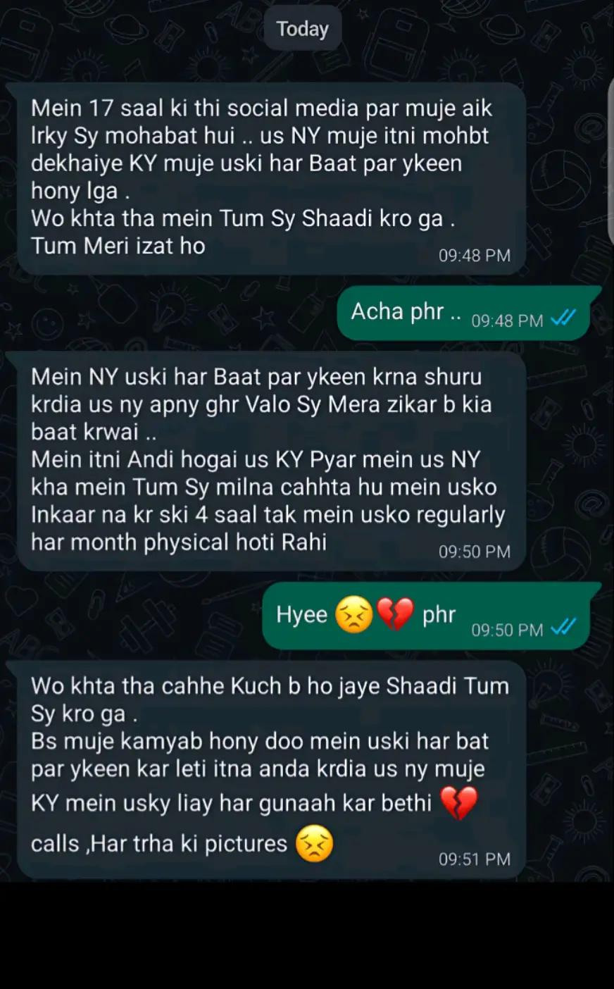 @💗اداس لڑکی💗