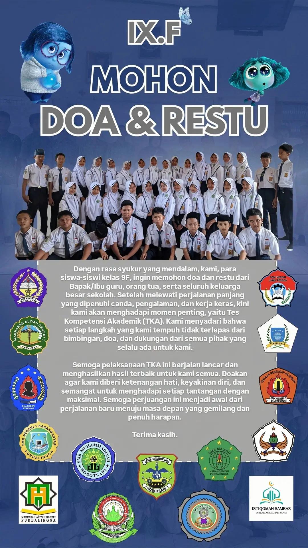 @nice class of nine f