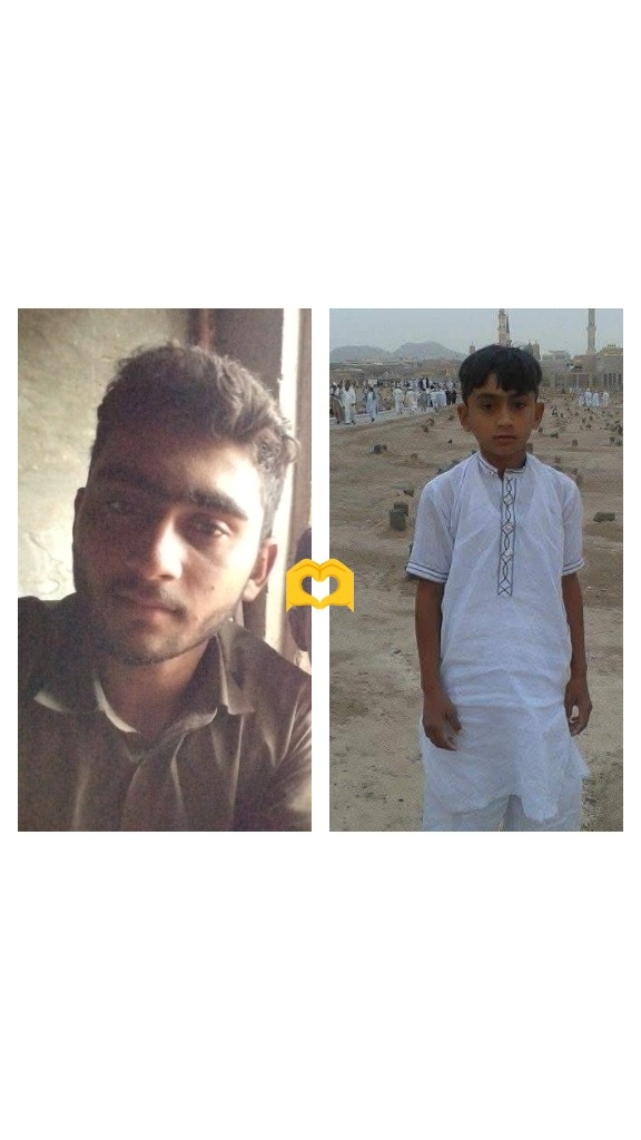 @Hajihussnain Rajpoot🇵🇰🇸🇦