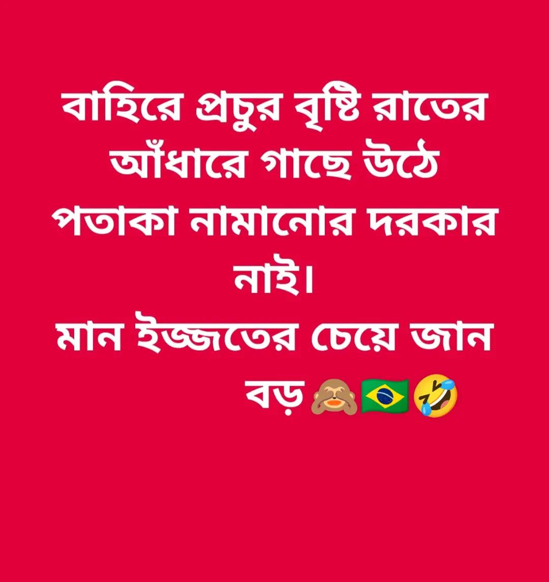@🫴Aɾϝαȥ~ƈԋყ🦅