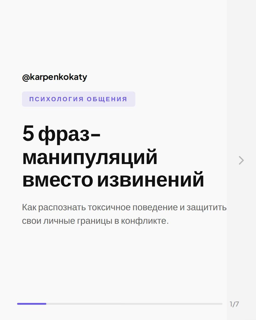 @ПСИХОЛОГИЯ/ТЕСТЫ/РАЗВИТИЕ/PSY