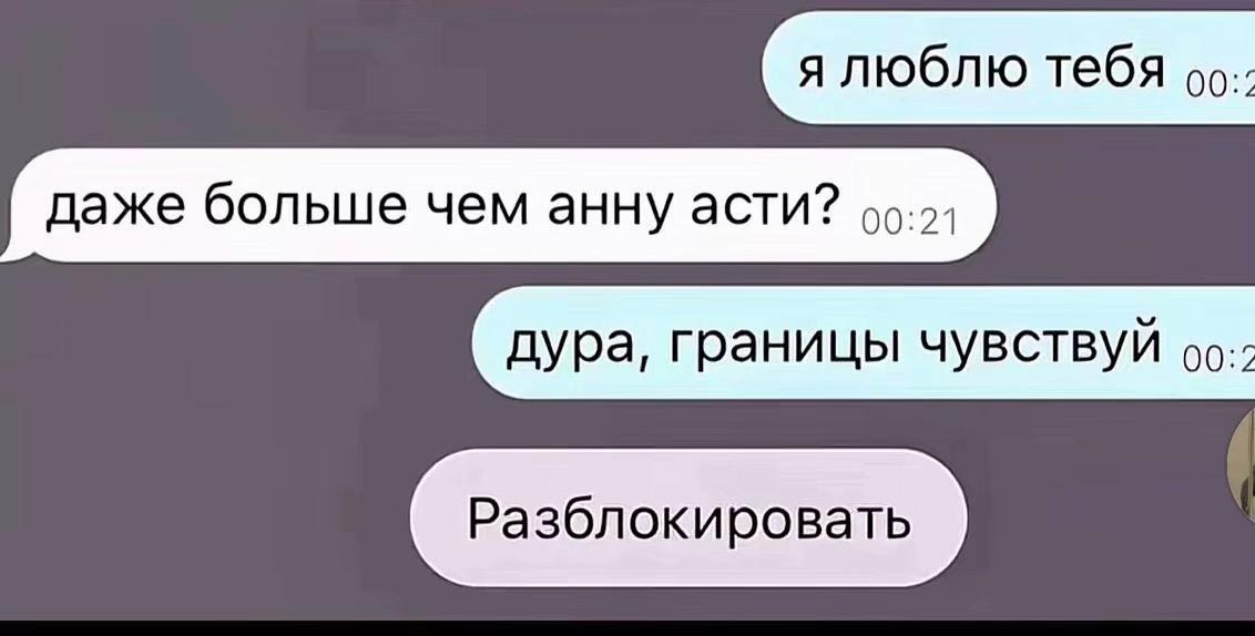 @Димончик 🥷🏼