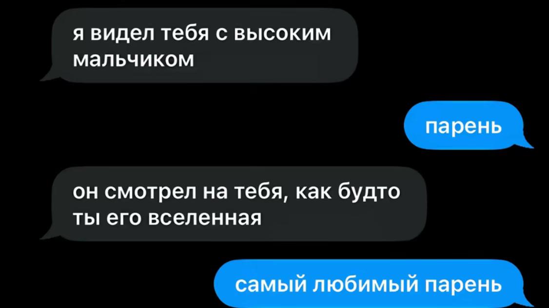@полина трезвая