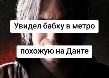 @Вусан@